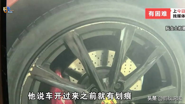 寄卖保时捷两个月里程激增4000公里 车行“受托寄卖”解释背后的行业隐忧