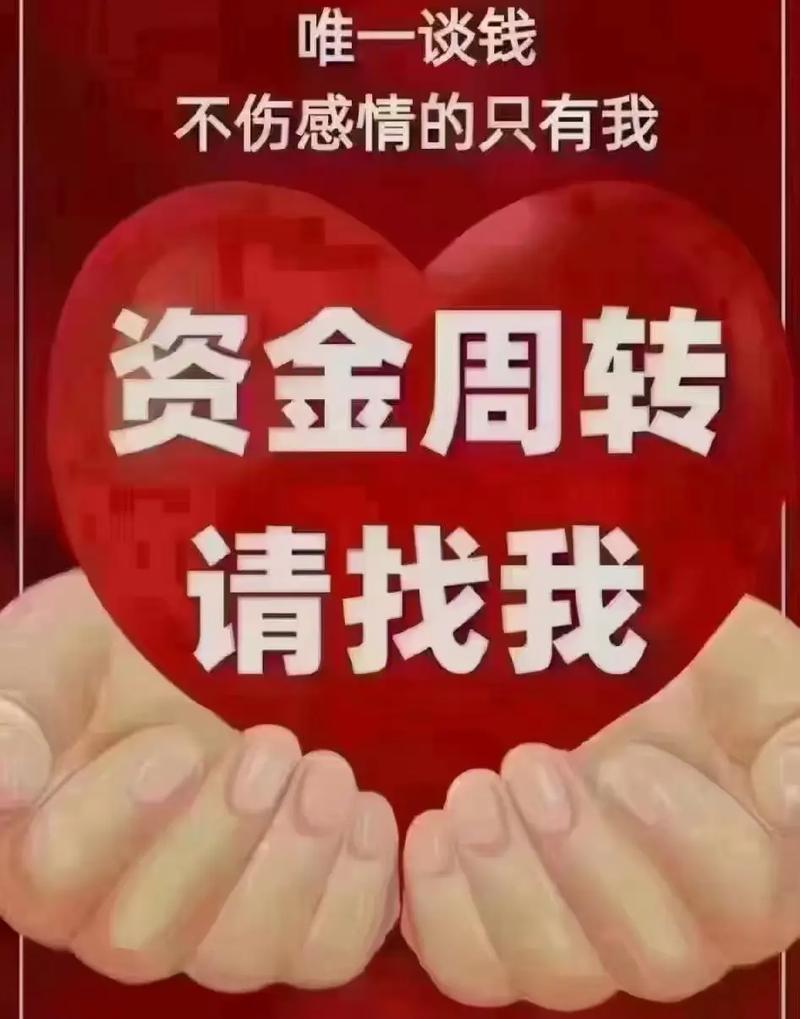 聚隆寄卖行营业了!开门喜迎八方客,喜纳四海财源来!诚信经